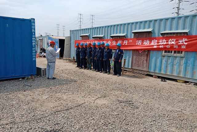 1559646138.png 圖片6.png