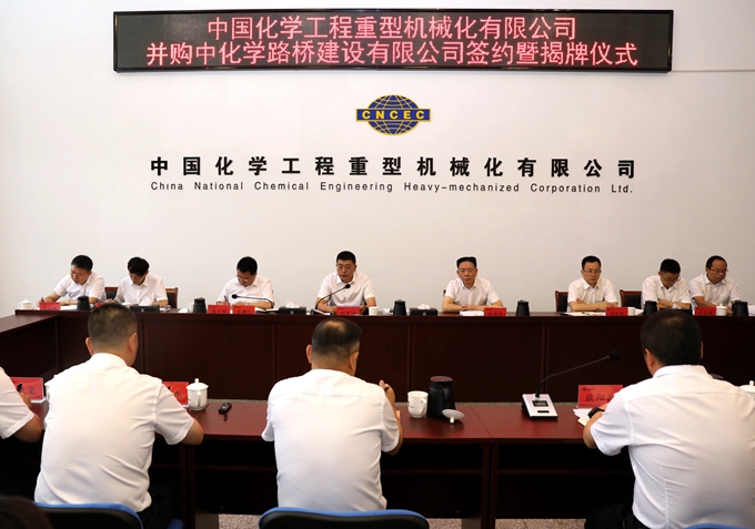 1565606936.jpg 1.JPG