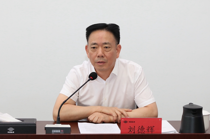 1565606967.jpg 3.JPG