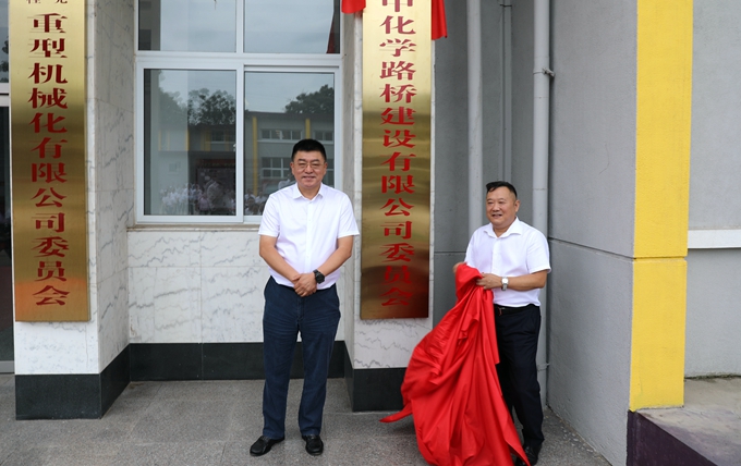 1565606991.jpg HL8A8810.JPG