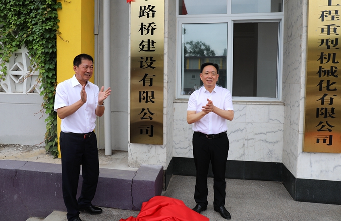 1565606996.jpg HL8A8828.JPG