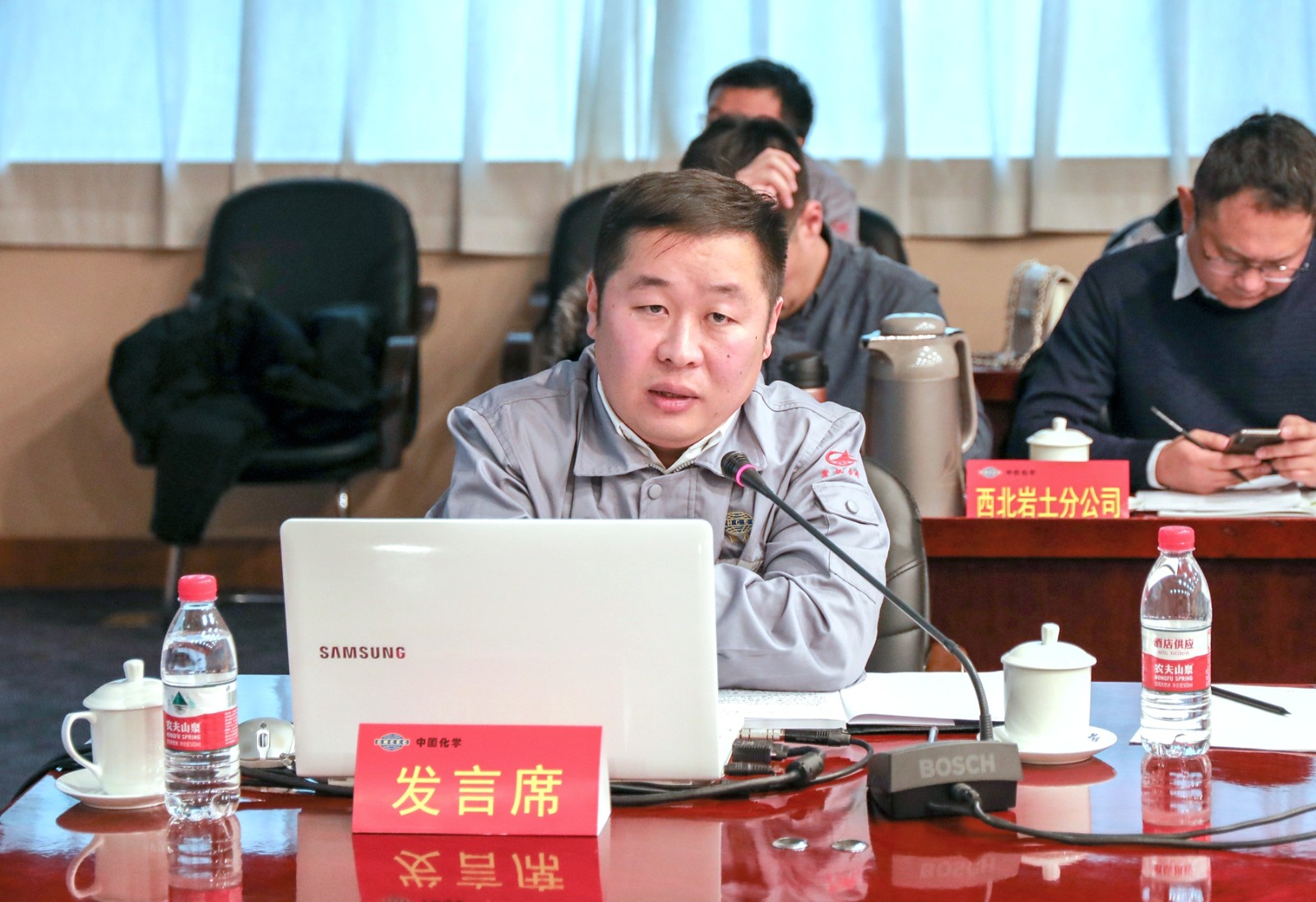 1577287876.jpg 王國輝.jpg