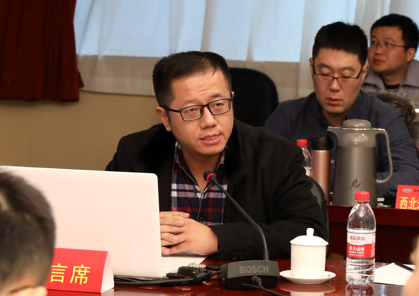 1577287889.jpg 環(huán)保專家.JPG