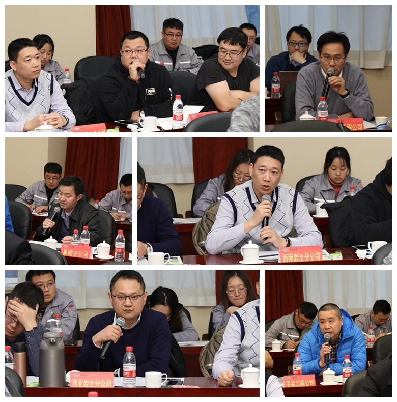 1577287987.jpg 交流發(fā)言.jpg