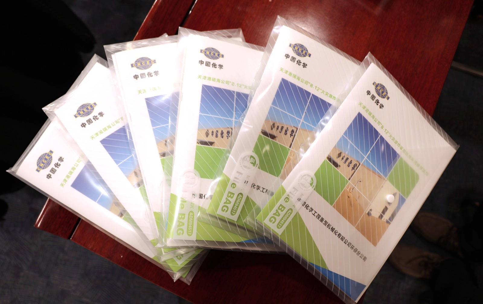 1577288034.jpg HL8A0998.JPG