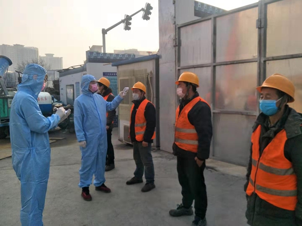 1581480639.jpg 2.jpg