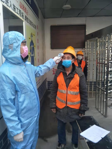 1581480657.jpg 5.jpg