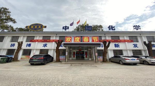 1581575667.png 3.png