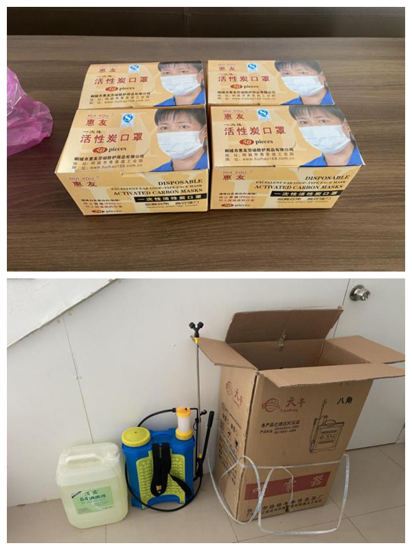 1581575673.jpg 1.jpg