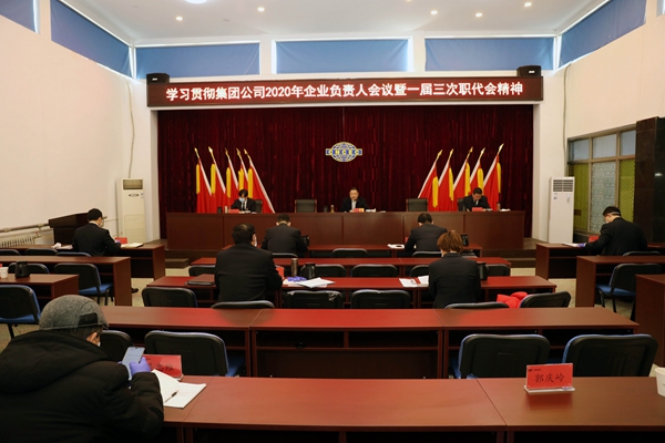 1582277241.jpg 4.JPG