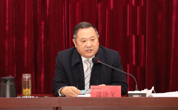 1582277250.jpg 5.jpg