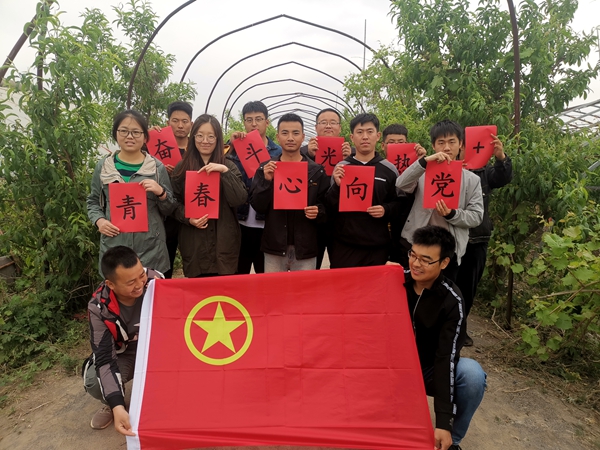 1589163751.jpg 全體團員青年合影留念.jpg