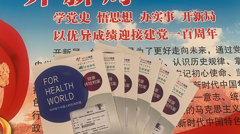 1624259131134997.jpg 1624259131134997.jpg