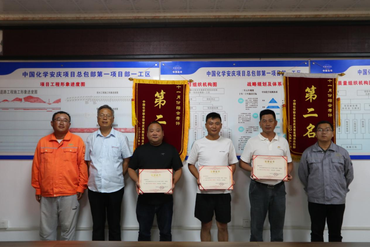 1630895172284652.png 1630895172284652.png