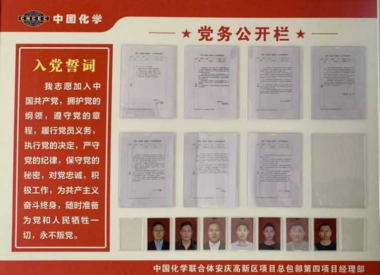 1635240018805295.png 1635240018805295.png