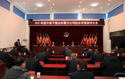 1644973600857493.png 企業(yè)微信截圖_20220216090600.png