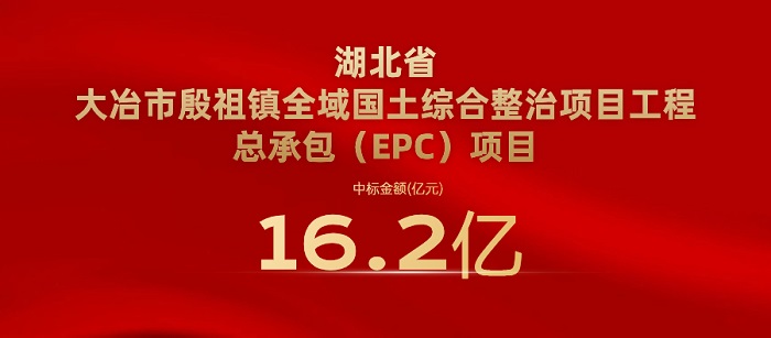 1700040753240683.jpg 國家安全教育融媒體黨政公眾號(hào)首圖.jpg