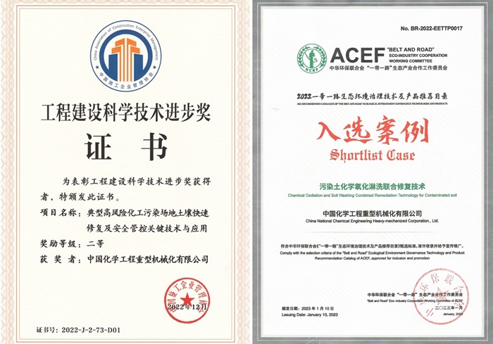 1703639756234374.jpg 2.jpg