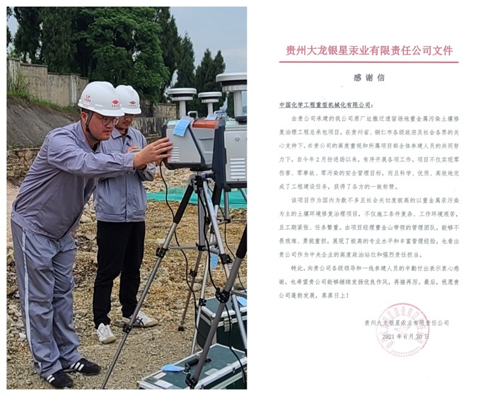 1703639768240141.jpg 3.jpg