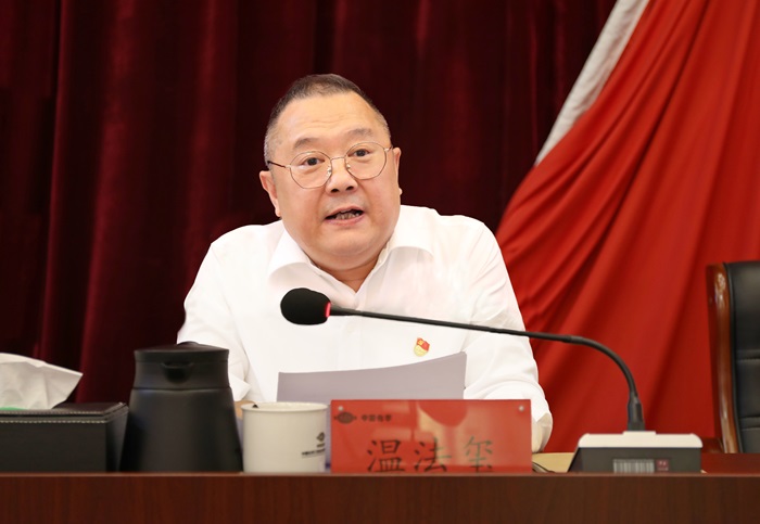 1715167346329059.jpg 3.jpg