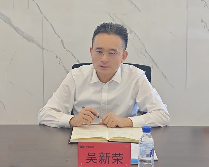 1726238148373728.jpg 吳總講話.jpg