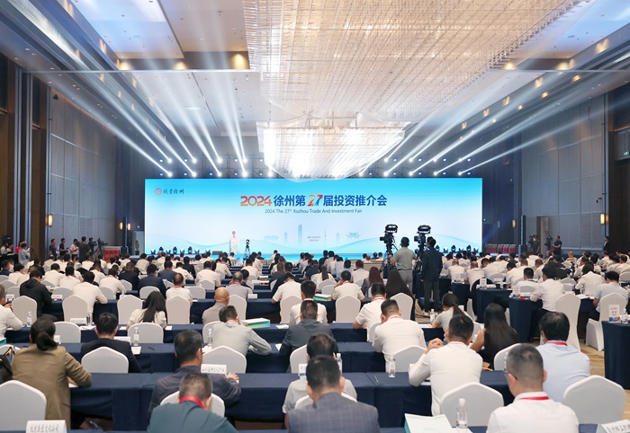 1727675621378998.jpg 微信圖片_20240929145237.jpg