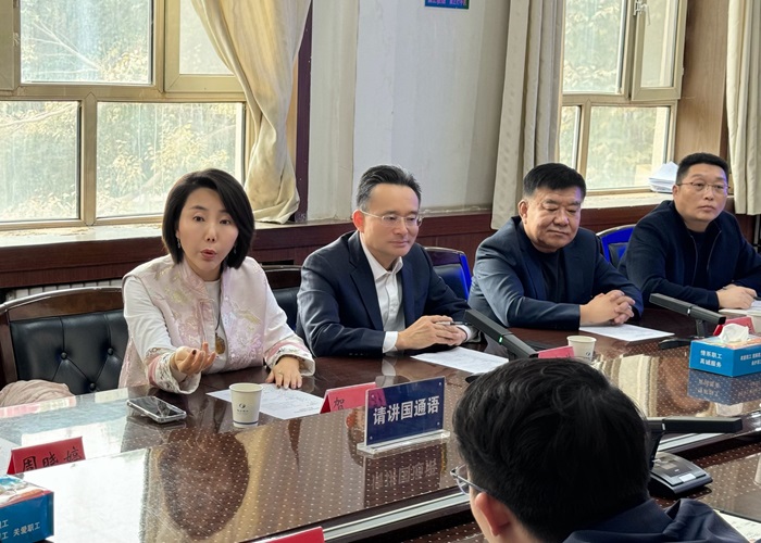 1731895839814360.jpg 微信圖片_20241118092324.jpg