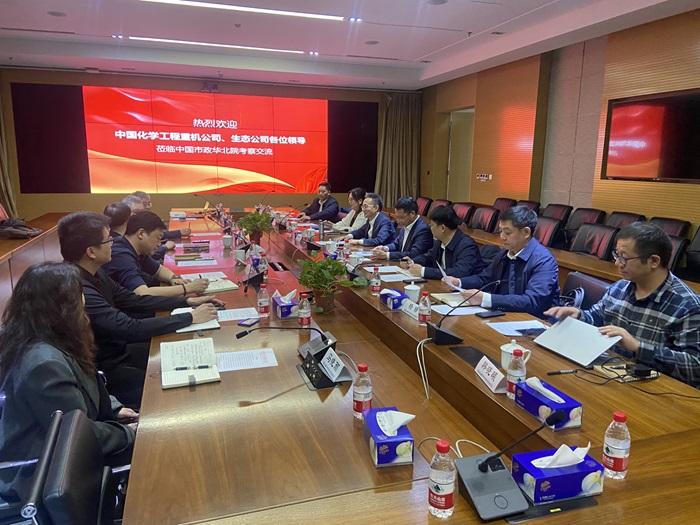 1736235866918199.jpg 微信圖片_20241225141342.jpg