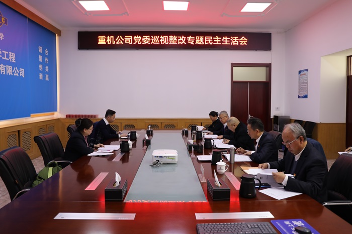 1736236243411272.jpg 企業(yè)微信截圖_17346103528516.jpg