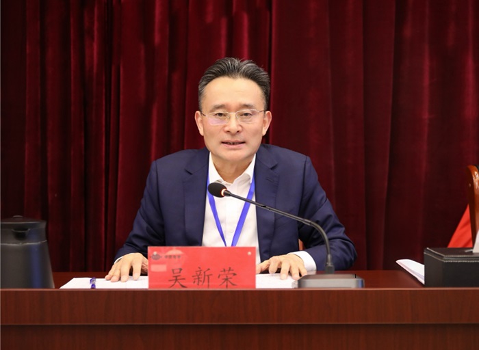 1737199482774212.jpg 吳總.jpg