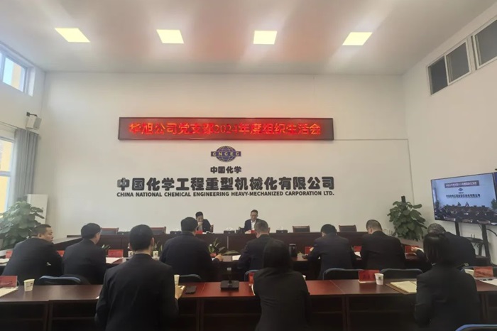 1740665327618073.jpg 2.jpg