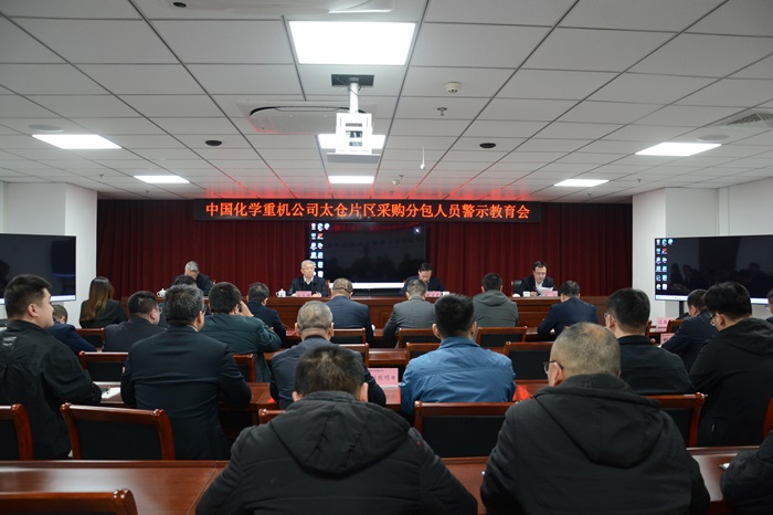 1741827290962949.jpg 影像資料.jpg