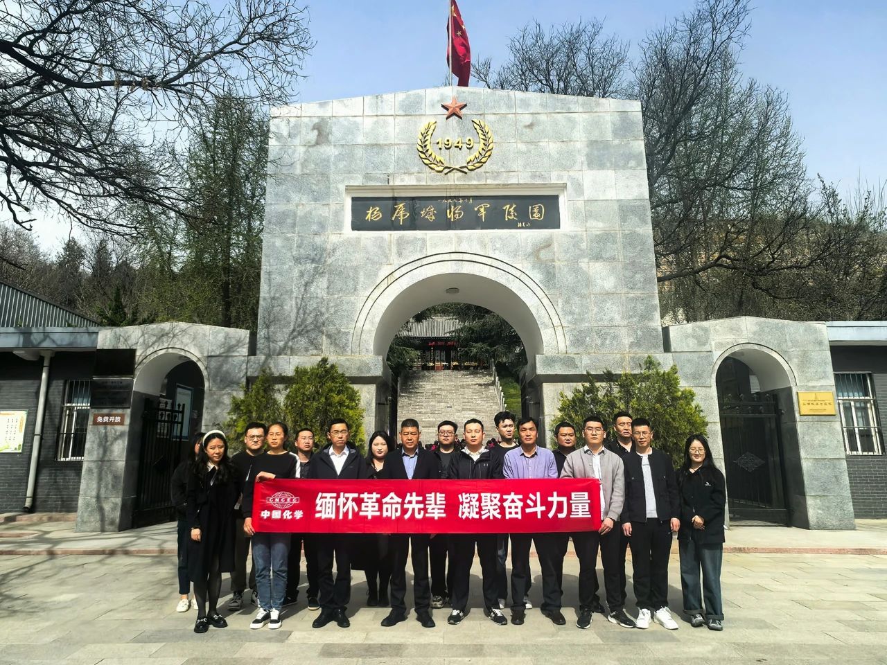 1744356195261117.jpg 1.jpg