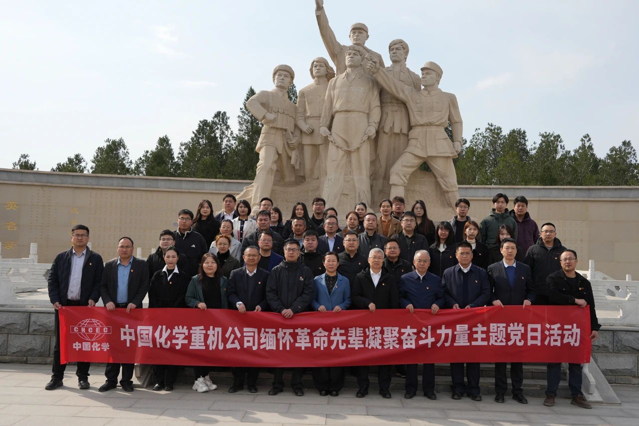 1744356617732099.jpg 3.jpg