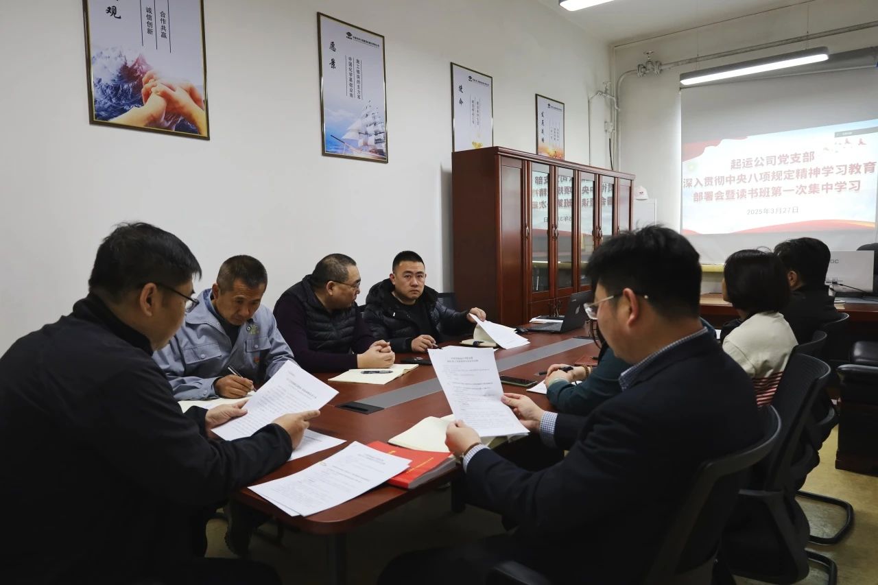 1744357416807706.jpg 14.jpg