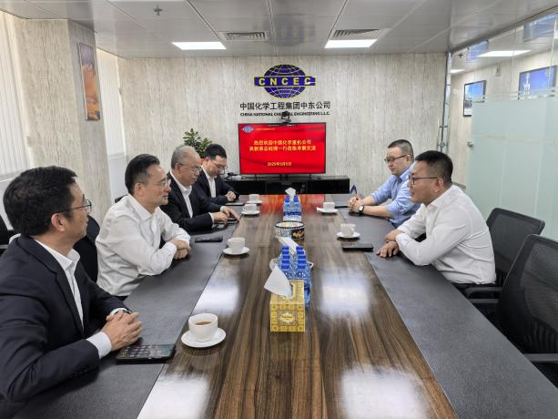 1746758195428162.png 圖片10.png